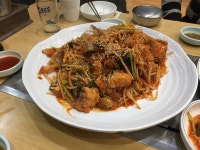 [최고네 해물 아구찜] 빨간코님의 추천 포스트 2018/3/16