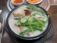 [토박이 밀양돼지국밥] 나남님의 추천 포스트 2022/3/13