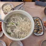 바지락 정 칼국수 - 일산 칼국수 | 뽈레 Polle [바지락 정 칼국수] 일산 칼국수 | 뽈레 Polle