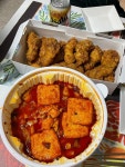 교촌치킨 목동2호점 - 목동 치킨 | 뽈레 Polle [교촌치킨 목동2호점] 목동 치킨 | 뽈레 Polle
