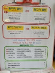 [윌라라] ray님의 좋음 포스트 2022/11/15