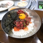 [곰보식당] 깽민님의 추천 리뷰 2019/12/7