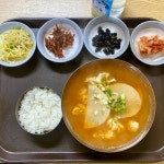 [신송한식] GelatoGuy님의 리뷰 2026/1/7