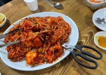 [마산해물아구찜] 센님의 추천 포스트 2021/3/1