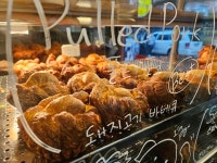 [꼬알라 파이 청주충북도청점] 보라님의 추천 리뷰 2023/10/10