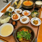 명가의 뜰 현대백화점디큐브시티점 - 신도림 한식 | 뽈레 Polle [명가의 뜰 현대백화점디큐브시티점] 신도림 한식 | 뽈레 Polle