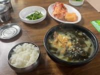 정가네황태해장국 | 뽈레 Polle [정가네황태해장국] | 뽈레 Polle