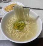 [한성 칼국수 논현본점] Luscious.K님의 리뷰 2021/3/12