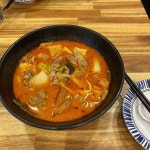 [마라공방 교대점] 신뉴님의 좋음 리뷰 2022/2/26