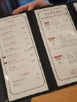 [명랑회관 선릉점] 무밍요님의 추천 포스트 2023/4/30
