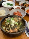최뼈다구해장국 - 괘법동 한식 | 뽈레 Polle [최뼈다구해장국] 괘법동 한식 | 뽈레 Polle