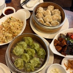 [야상해] 쁠류님의 리뷰 2025/11/30