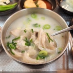 [포항할매집] 맛집개척자님의 리뷰 2026/2/20