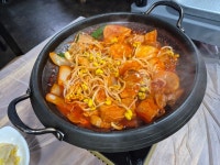 북문 토종 흑돼지 - 구례읍 돼지고기 | 뽈레 Polle [북문 토종 흑돼지] 구례읍 돼지고기 | 뽈레 Polle