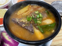 [옥야식당] 도비님의 리뷰 2024/5/29