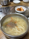 백세칼국수 - 공덕동 칼국수 | 뽈레 Polle [백세칼국수] 공덕동 칼국수 | 뽈레 Polle