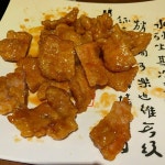 [송화강 명품 양꼬치] 나영이님의 추천 리뷰 2022/6/25