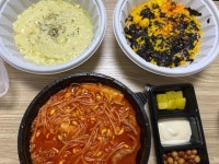 30년 불멸의 닭발 연신내점 - 구산동 닭발 | 뽈레 Polle [30년 불멸의 닭발 연신내점] 구산동 닭발 | 뽈레 Polle