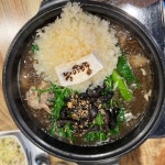 능이향 - 양지면 삼계탕 | 뽈레 Polle [능이향] 양지면 삼계탕 | 뽈레 Polle