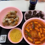[스텔라떡볶이 경북경주용황점] 톡깸님의 리뷰 2025/4/16