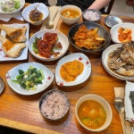 [시골밥상] Lona님의 좋음 포스트 2022/10/11