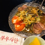 [부우사안] 세도바님의 좋음 리뷰 2020/7/8