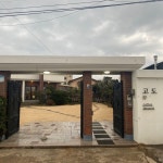 [고도] 신뉴님의 추천 리뷰 2023/2/17