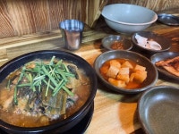 [머슴촌해장국] 주관적입맛님의 좋음 포스트 2023/11/4