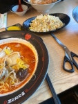춘리마라탕 서대문점 - 서대문 마라 | 뽈레 Polle [춘리마라탕 서대문점] 서대문 마라 | 뽈레 Polle