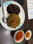 홍복성 - 광화문 중식당 | 뽈레 Polle [홍복성] 광화문 중식당 | 뽈레 Polle