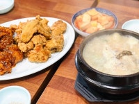 [남양통닭] 구운포도님의 좋음 리뷰 2021/11/14