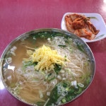 나만의 맛집 지도, 뽈레 [웰빙멸치국수] 새우님이 작성 2017/5/30