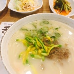 [광장동 가온 명동성당 1898점] dreamout님의 좋음 리뷰 2017/7/30