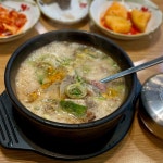 신의주 찹쌀순대 지축점 - 지축동 순대국 | 뽈레 Polle [신의주 찹쌀순대 지축점] 지축동 순대국 | 뽈레 Polle