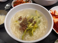 [훼미리 손칼국수 보쌈] 성수마스코트말랑이님의 별로 포스트 2023/7/13