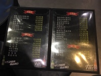 [해물포차 꼴통 1호점] 드람뷔님의 별로 포스트 2018/6/16