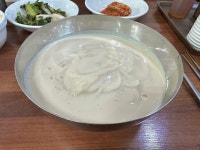 [서민준 밀밭] Nous님의 리뷰 2024/6/6