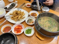 양평 추어탕 - 서촌 추어탕 | 뽈레 Polle [양평 추어탕] 서촌 추어탕 | 뽈레 Polle