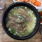 나만의 맛집 지도, 뽈레 [은호식당] no님이 작성 2017/11/7