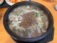 [별미 순대국 전문점 본점] 김경희님의 추천 리뷰 2019/4/8