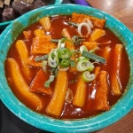 우리 할매떡볶이 서초점 - 서초동 분식 | 뽈레 Polle [우리 할매떡볶이 서초점] 서초동 분식 | 뽈레 Polle