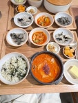 [소녀방앗간 서울고속터미널점] 봉숑봉숑님의 좋음 리뷰 2022/12/17