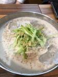 [신의 한 국수] 인생이 호들갑님의 좋음 포스트 2021/7/10