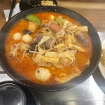[남북 마라탕 앤 양꼬치] 뷱극셩님의 추천 포스트 2022/11/7
