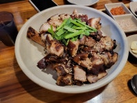 [장인족발] 남지현님의 좋음 포스트 2022/12/12