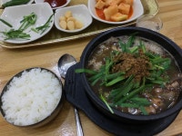 나만의 맛집 지도, 뽈레 [엄마손해장국] 느타리님이 작성 2018/5/11