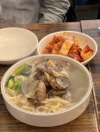 생각보다 맛있는집 본점 - 서울대입구역 칼국수 | 뽈레 Polle [생각보다 맛있는집 본점] 서울대입구역 칼국수 | 뽈레 Polle