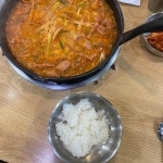[최네집 부대찌개 본점] 융님의 리뷰 2024/10/7