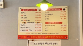 [그랑깨] 빵조와님의 추천 포스트 2023/8/15
