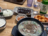 [당산 8번가 찹쌀순대] ㄹ님의 추천 리뷰 2023/10/12